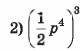 0602lz2a-f8a7-80x51.png