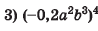 0602lz2b-7991-98x31.png