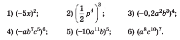 0602lz2e-34d6-365x81.png