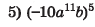 0602lz2g-35db-95x27.png