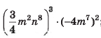 0602lz2r-91b9-184x70.png