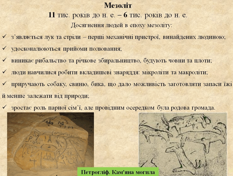 0602m06f-bc00-940x713.png