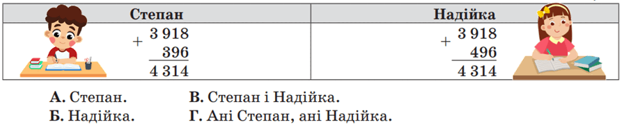 0602m0k1-b95c-893x186.png