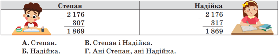 0602m0kn-78ac-887x180.png