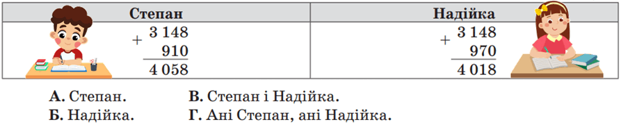 0602m0l2-626e-893x183.png