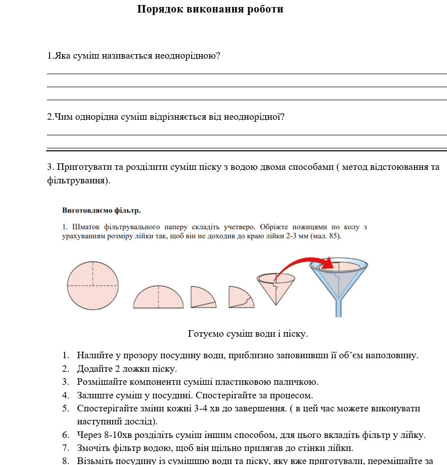 0602m1ls-c96e-893x928.png