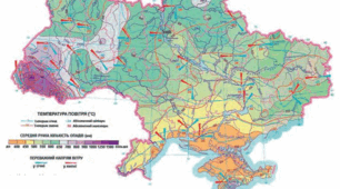 Від  чого залежить клімат місцевості