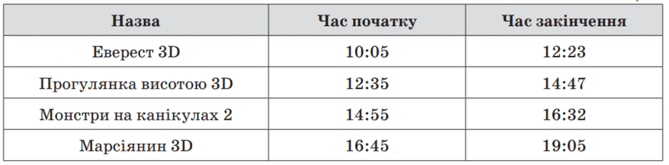 0602m1vh-4228-940x233.png