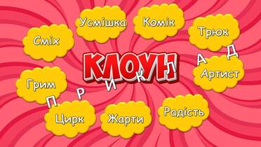 0602m210-c384-372x210.jpg