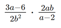0602m2uz-4a29-204x95.png