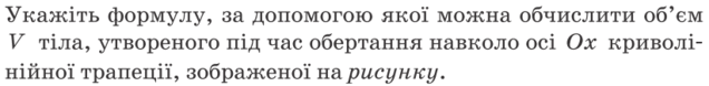 0602m30b-f513-636x78.png