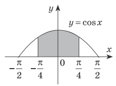 0602m30j-6374-233x173.png