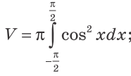 0602m310-412a-186x108.png