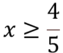 0602m3j8-b2d7-63x53.png