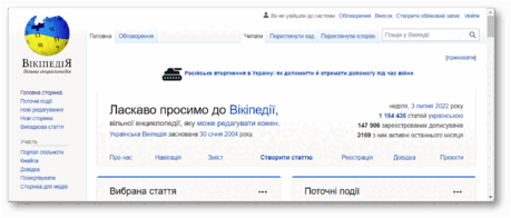 0602m3x8-704e-459x196.png
