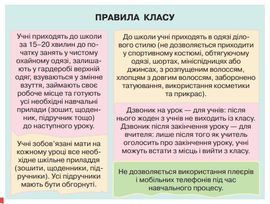 0602m49k-044d-540x409.png