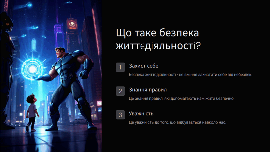 0602m4a1-a2e2-940x529.png