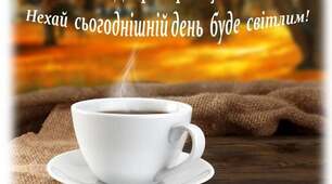Імітація НМТ-3-24-25
