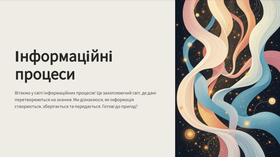 0602m4ei-cefa-940x529.png