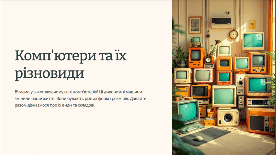 0602m4ge-39b4-940x529.png