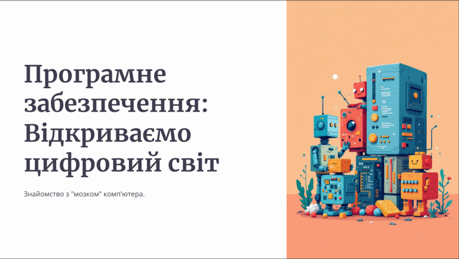 0602m4gv-b190-940x531.png