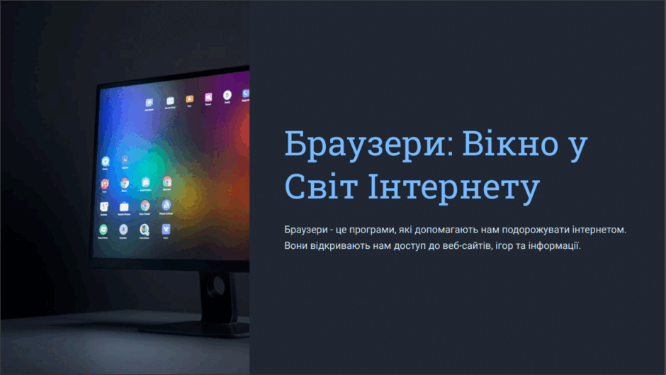 0602m4jv-d168-940x529.png