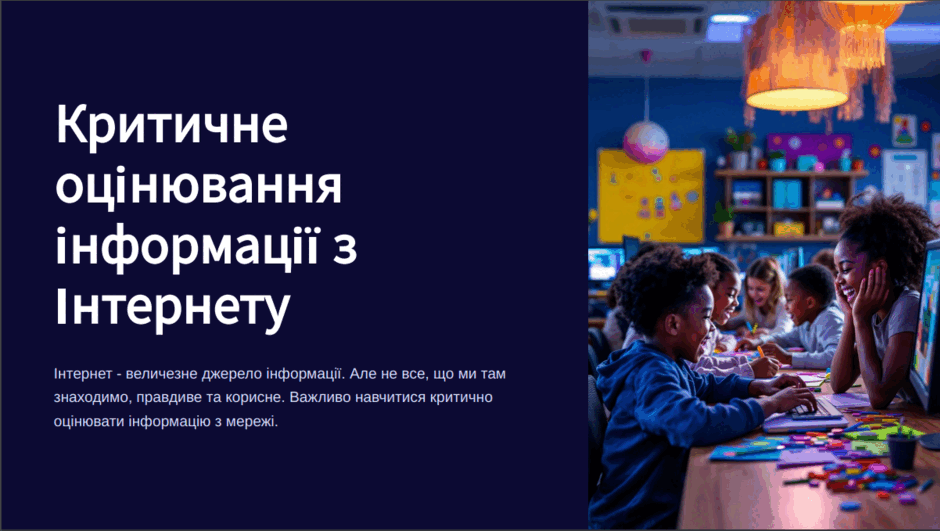 0602m4ny-e1bd-940x531.png