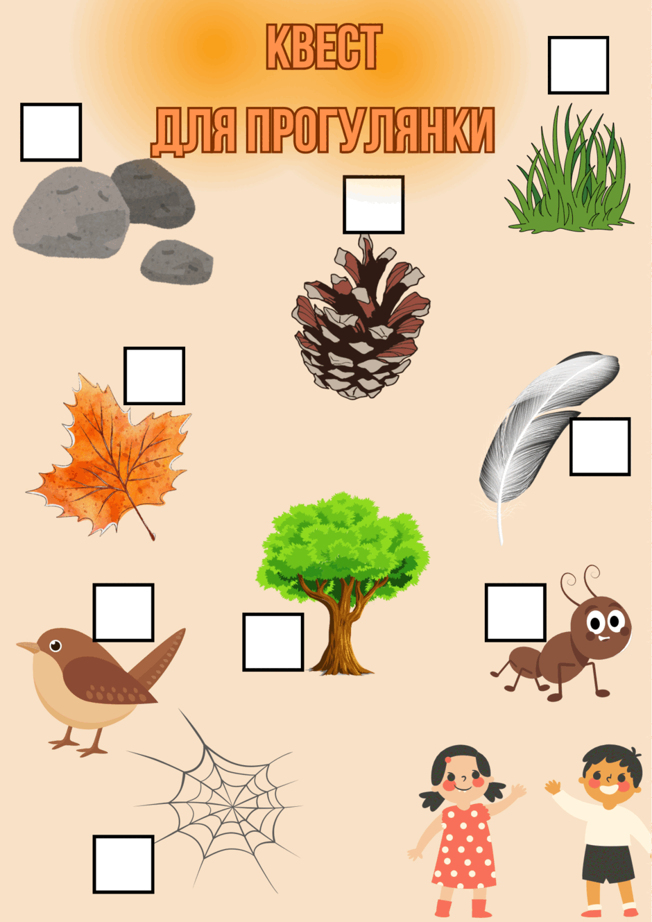 0602m4qp-8d4c-940x1329.png