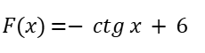 0602m4rx-6297-230x60.png