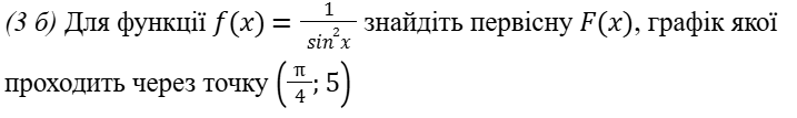 0602m4so-dcce-717x107.png
