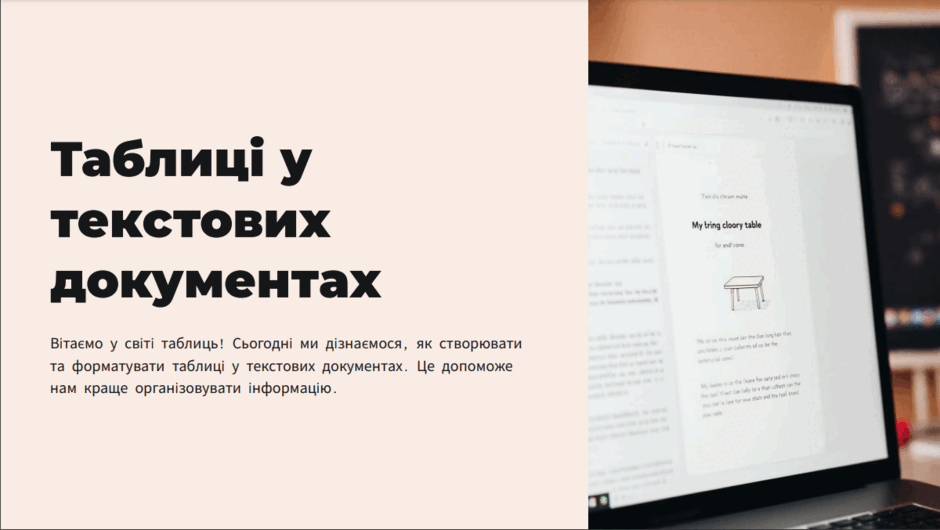 0602m4ui-c328-940x530.png