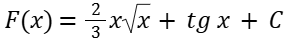 0602m4vb-8382-296x48.png