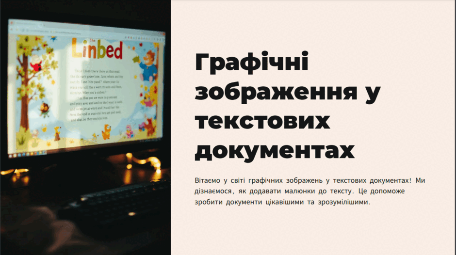0602m4wd-977c-940x526.png