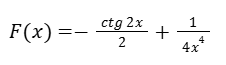 0602m4yq-611d-226x65.png