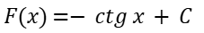 0602m4yy-7a06-227x37.png