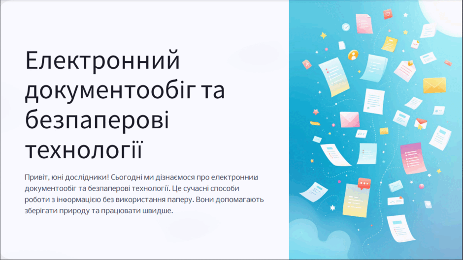 0602m50r-df98-940x529.png