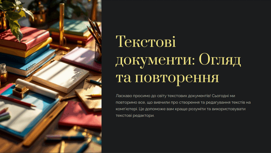 0602m519-3939-940x530.png