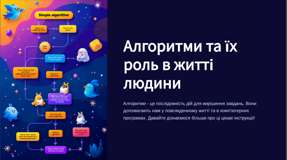 0602m520-b967-940x526.png