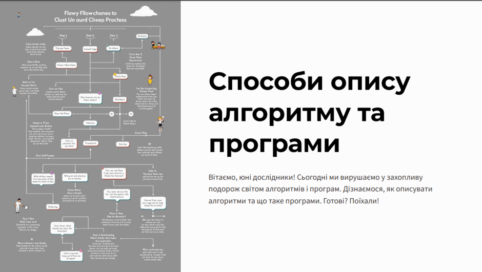 0602m532-48f8-940x531.png