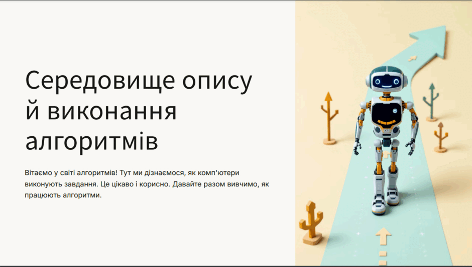 0602m53g-6d62-940x533.png
