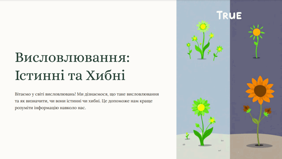 0602m57y-5ce7-940x530.png