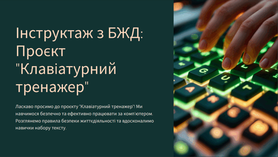 0602m5br-6307-940x530.png