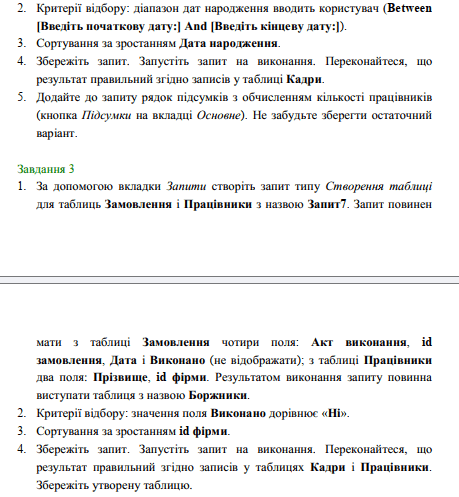 0602m5do-4fee-459x497.png