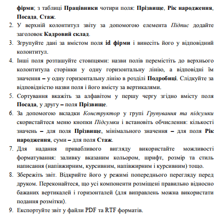 0602m5dp-3670-446x447.png