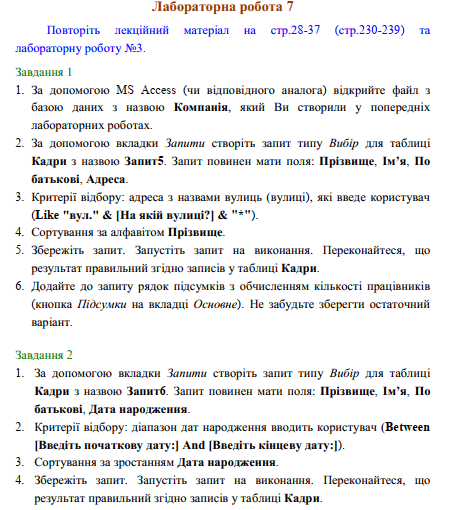 0602m5dq-cb25-458x510.png