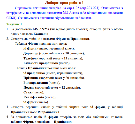 0602m5dr-4bc9-558x511.png