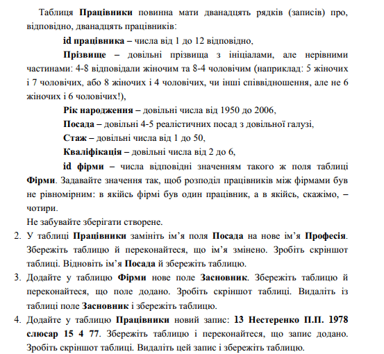 0602m5ds-4a40-553x510.png