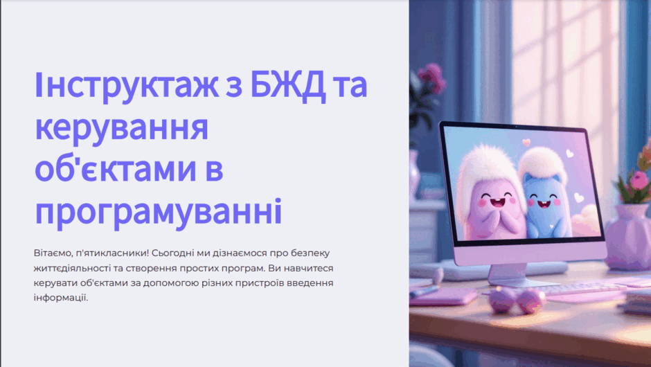 0602m5fl-66a8-940x530.png