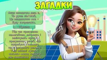 0602m5ht-4859-359x202.jpg