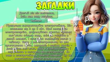 0602m5hw-646e-360x203.jpg